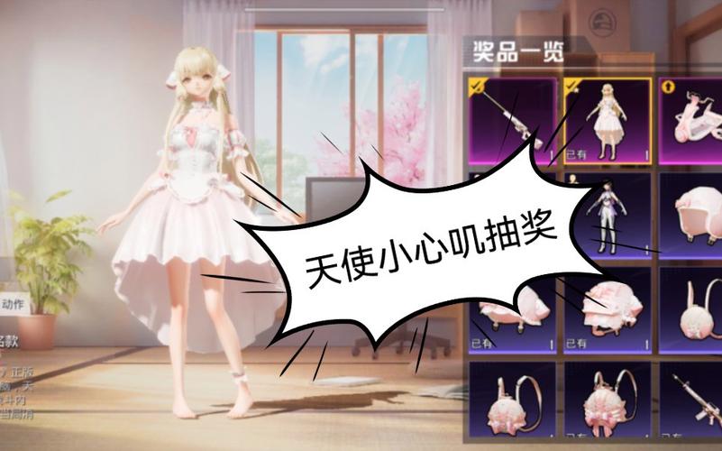 🐲和平精英辅助【遥遥领先容器直装V1.1】⭐️独家美化包⭐️自瞄午后⭐️聚点无敌⭐️稳定连打