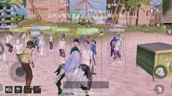 和平精英辅助【快鱼S一体直装】🔥全图透视 🔥锁死自瞄 🔥人物美化 🔥人物方框 🔥人物射线 🔥人物骨骼 🔥人物昵称 🔥人物距离 🔥人物血量