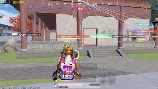 和平精英辅助《VR》ios支持全机型使用